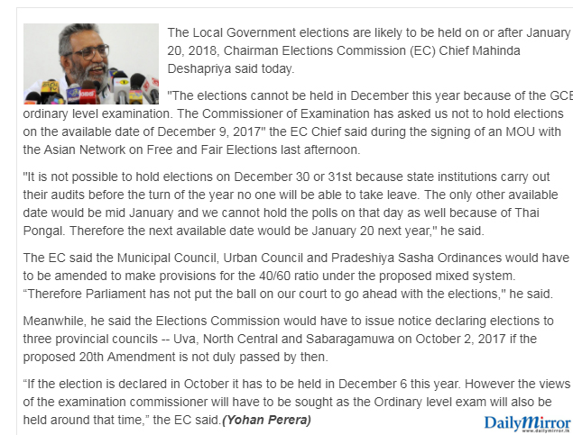 LG elections in January: EC Chief